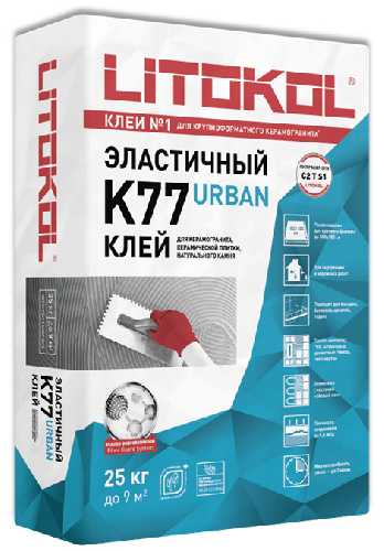 Клей для керамогранита, керамической плитки, камня K77 URBAN (класс С2 T S1), 25 кг, LITOKOL